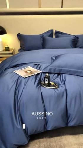 AUSSINO澳西奴| 60支长绒棉贡缎四件套轻奢高级感全棉100纯棉4件套