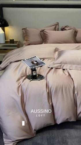 AUSSINO澳西奴| 60支长绒棉贡缎四件套轻奢高级感全棉100纯棉4件套